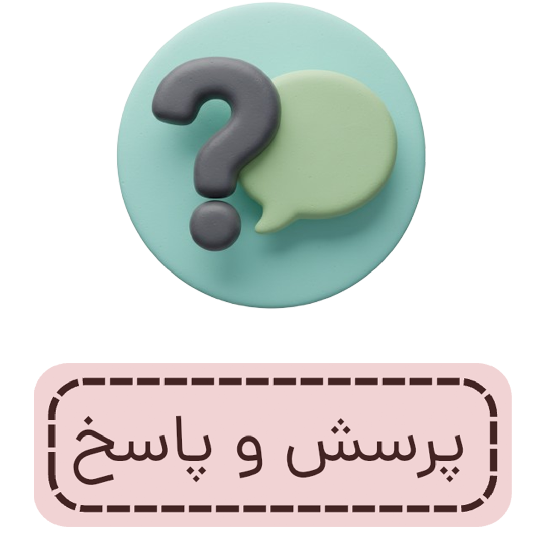 سایکوآنلاین